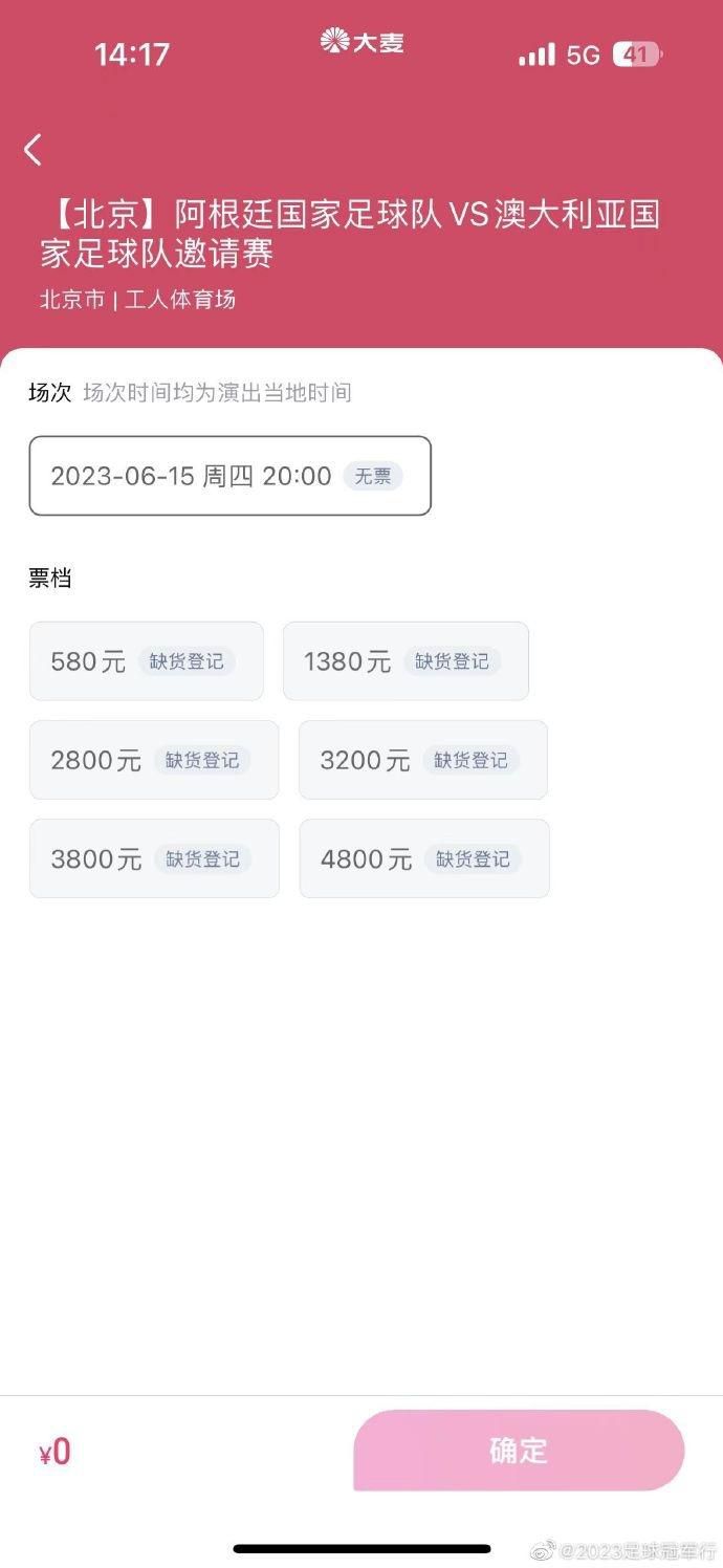 国产成人精品免费视频大
